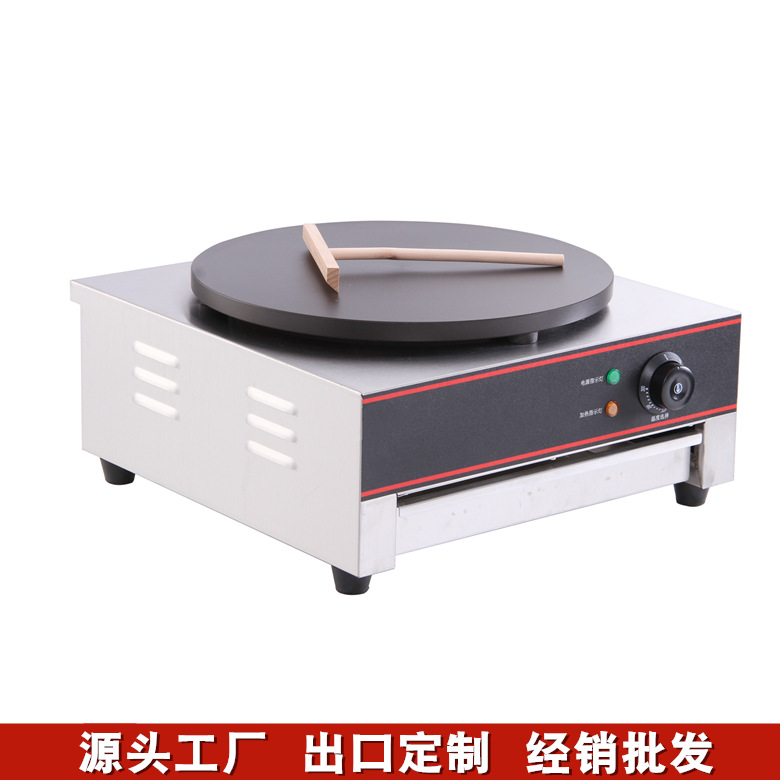 煎饼机商用班戟炉电热山东杂粮煎饼果子机千层薄饼摆摊鏊子烤饼机