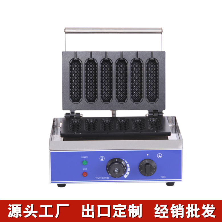 电热玉米香酥机商用法式玛芬棒热狗棒机五六格台湾烤肠机牛奶棒机