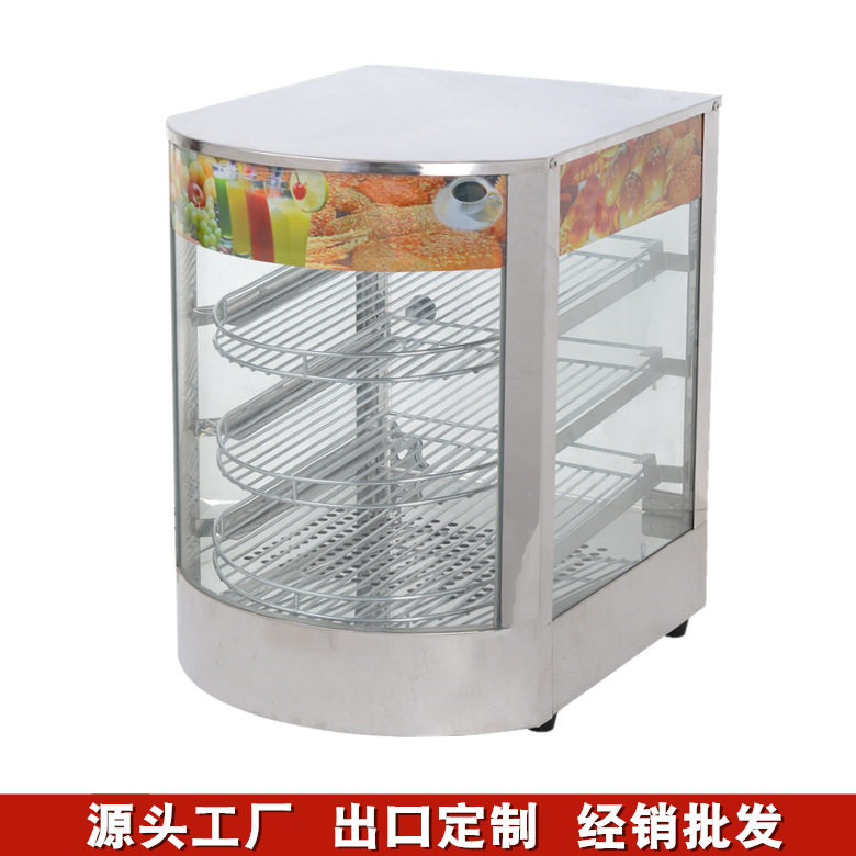 1p商用保温柜恒温小型电热汉堡熟食保温展示蛋挞保温箱食品陈列柜
