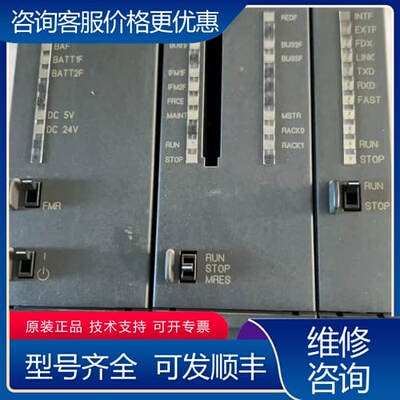 议价模块，400cpu，模块，412-5HK06 可维修