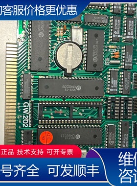 议价GW202软驱卡，8位ISA接口，支持360KB/720KB 可维修