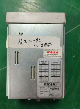 议价UPUE F600A称重控制器，，支持100可维修