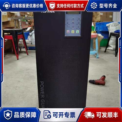 议价#UPS主机 科士达 KSTAR GP810H 18年生产可维修