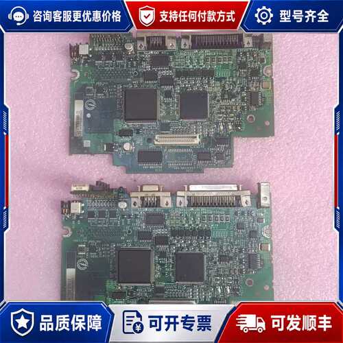 议价安川伺服驱动主板 SGDH-CA30、SGDH-CB10AC可维修