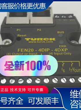 议价FEN20-4DIP-4DXP CR100M0/R2-1可维修