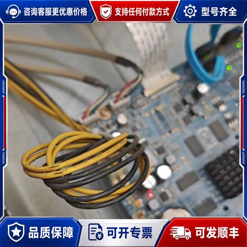 议价FSP360-20UCBB交换式电源供应器开关式供应器360可维修