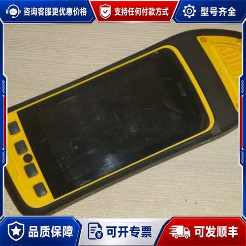 议价天宝Trimble Juno T41 屏幕可维修
