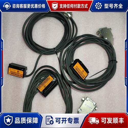 议价雷尼绍光栅尺读数头 RH100X30D05A可维修