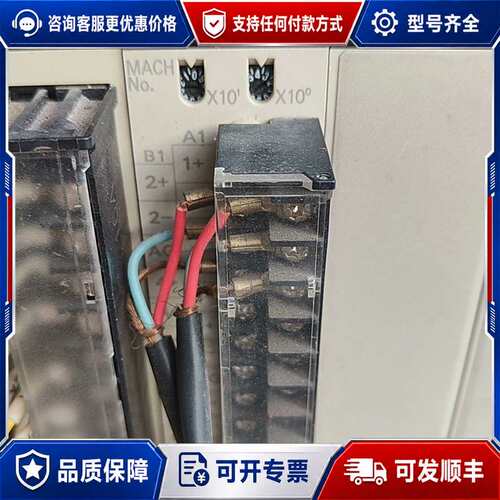 议价CS1W-AD081-V1，可维修