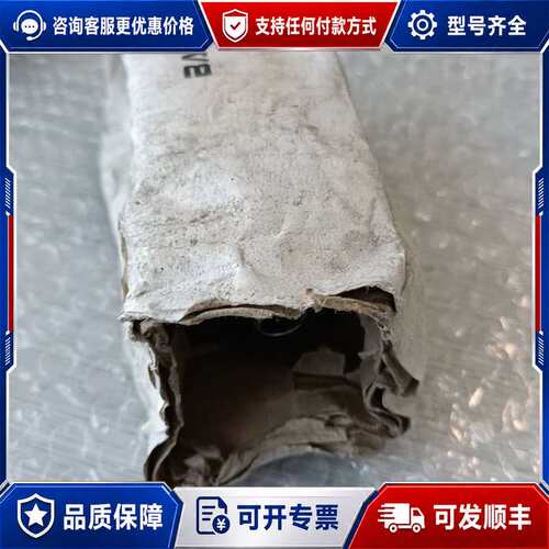 议价BES021W德国Balluff巴鲁夫 BES Q40KFU可维修