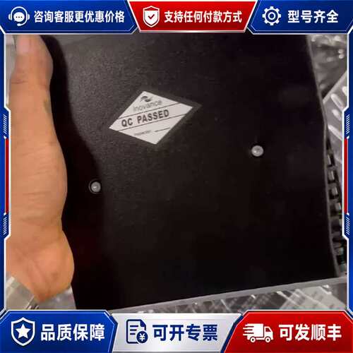 议价汇川 IS620PS5R5I-TC 机驱动器 伺服器 实可维修