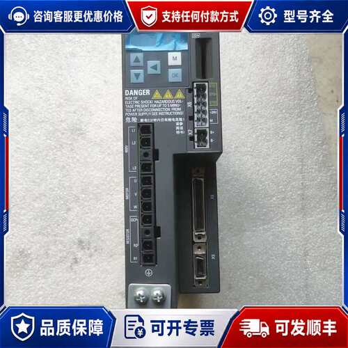 议价6SL3210-5FE10-4UA0可维修