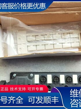 议价BALLUFF 巴鲁夫 集线模块 BPI007J 可维修