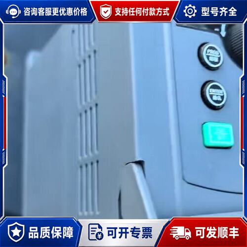议价深圳台达变频器TD500-T0030G3，3.0KW功率，3可维修