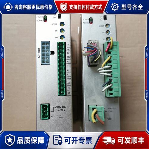 议价泰映驱动器DB120-2DB120-1A成色漂可维修