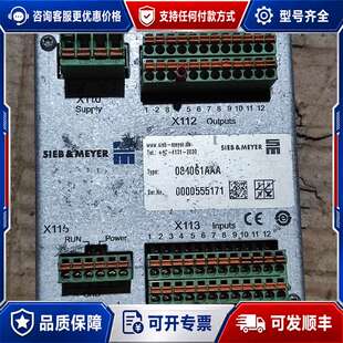 议价德国 SIEB&MEYER 084061AAA 控制器可维修