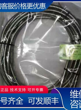 议价KONGSBERG康士伯温度传感器MB158S236K100可维修