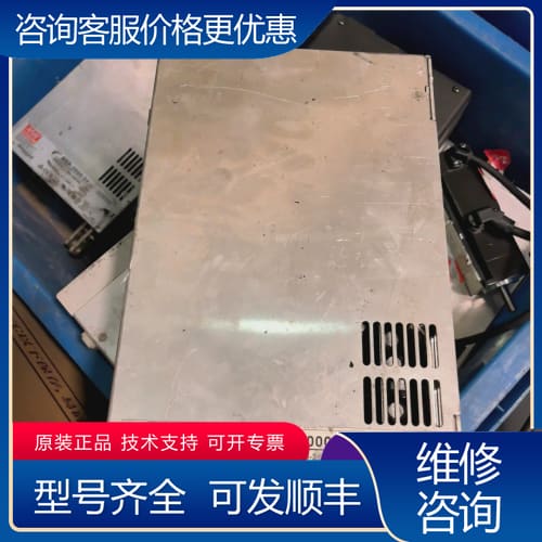 议价RSP-3000-24开关电源，24V 125A 300 可维修