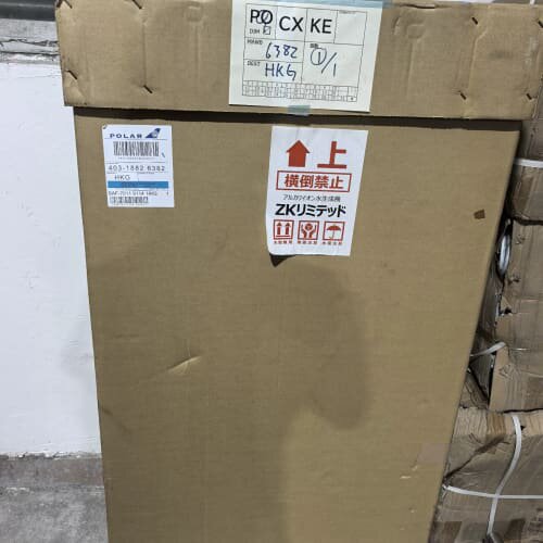 议价ZK LIMITED工业设备 U-22043-19可维修