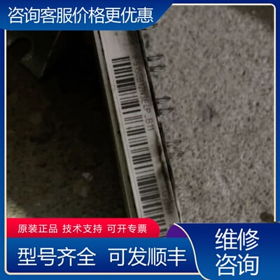 议价英飞凌IFS150B12N3E4P_B11。ddb6u180可维修