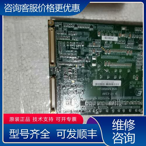 议价工业设备cpu板 HT-E100 19SE10000010可维修