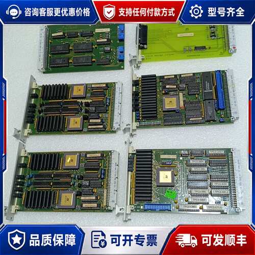议价EIE光绘机主板可维修