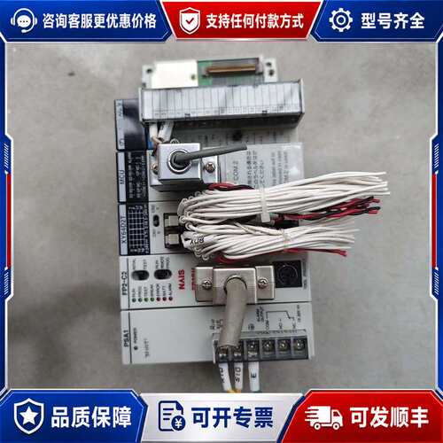 议价PSA1 FP2-C2 XY64D2T可维修