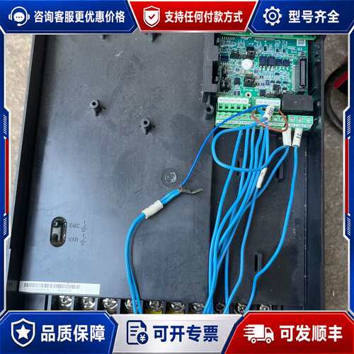 议价汇川变频器 MD310T15B可维修