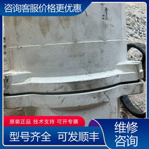 议价电动执行器，型号SQL321B270，开关型，外观有轻 可维修
