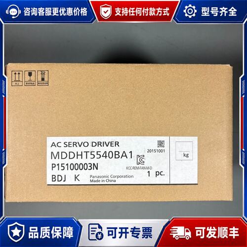 议价CQM1-TC102 CQM1-ID214 CQM1-AD0可维修