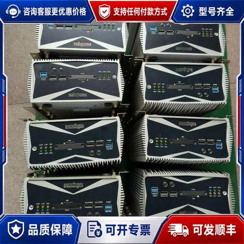 议价NEXCOM新汉SE3600E2工控机可维修