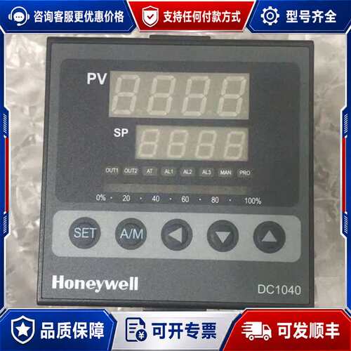 议价DC1040CR-302000-E温控表库存未用可维修