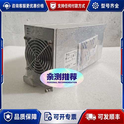 议价台达ESR-48/56K C高频开关整流器可维修