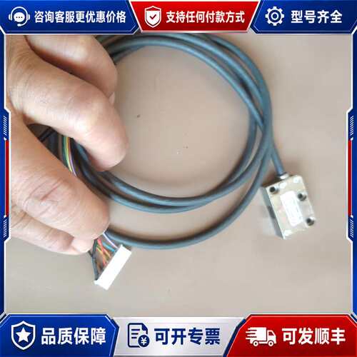 议价SIKO西克光栅尺读数头，型号SK2001-0085，正可维修