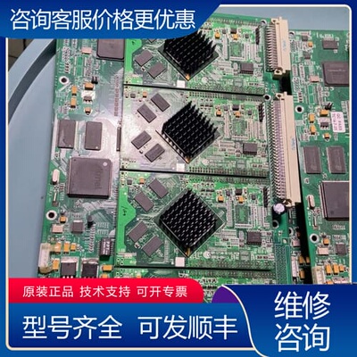 议价ep4ce30f23i7n带板芯片ALTERA。2张。 可维修