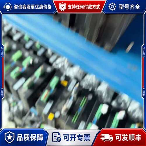 议价雷赛86闭环步进电机CL86H套装可维修