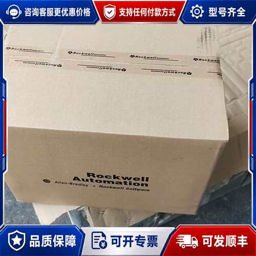 议价2094-BC07-M05-M可维修
