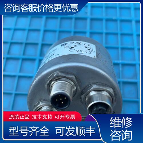 议价保盟编码器EAM580-11177151 直接拍可维修