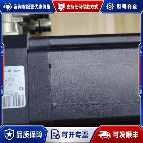 议价Jenaer 电机 34S502-0700-D05LD-可维修