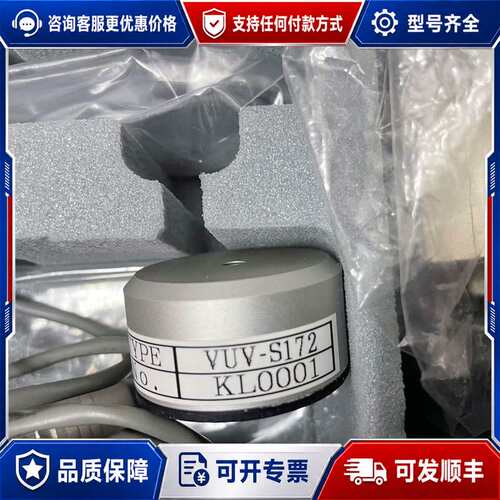 议价VUV-S172探头，UIT-250照度计。议价,议价可维修