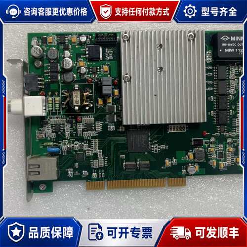 议价MINMAX G506-075A激光控制卡，，成可维修