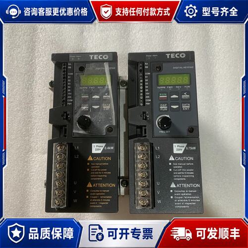 议价S310-2P5-H1DCS310-201-H1DC东可维修