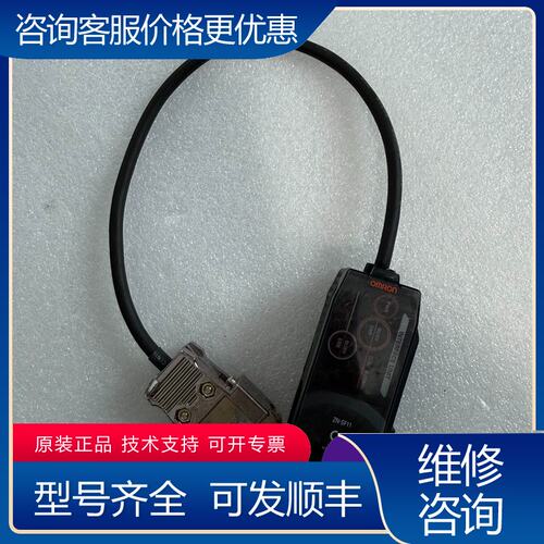 议价ZN-SF11激光智能传感器成色可维修