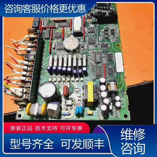 议价住友注塑机温控板 JA765311BD可维修