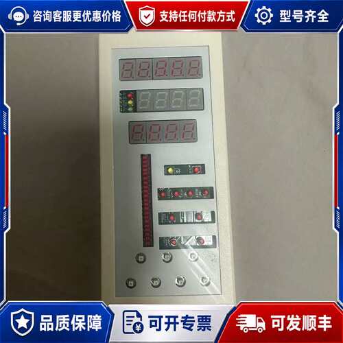 议价MUSASINO液位控制显示器MDA-E1，制造，型号6可维修