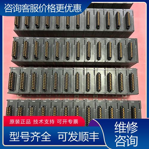 议价台达模块 AS16AM10N-A可维修
