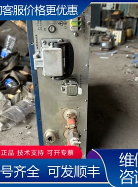 议价IPG激光器，一台，实物实图，型号YLR-700-MM- 可维修