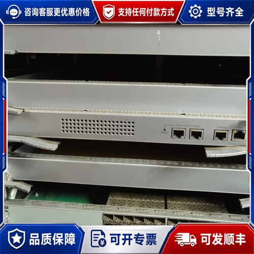 议价S9706核心路由交换机 单主控EH1D2SRUDC00 业可维修