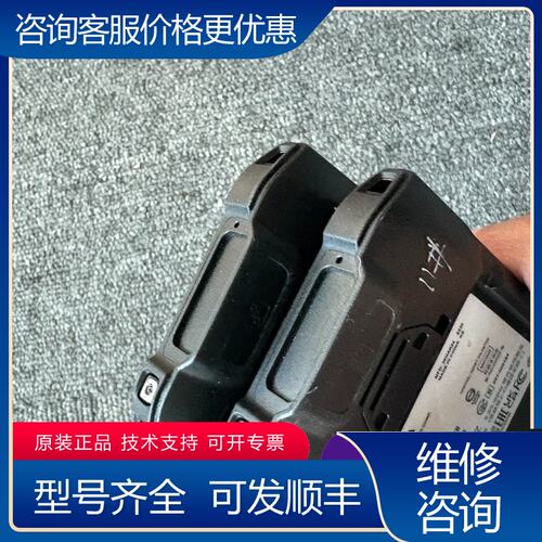 议价ZEBRA TC210K工业手持终端件型号TC210可维修