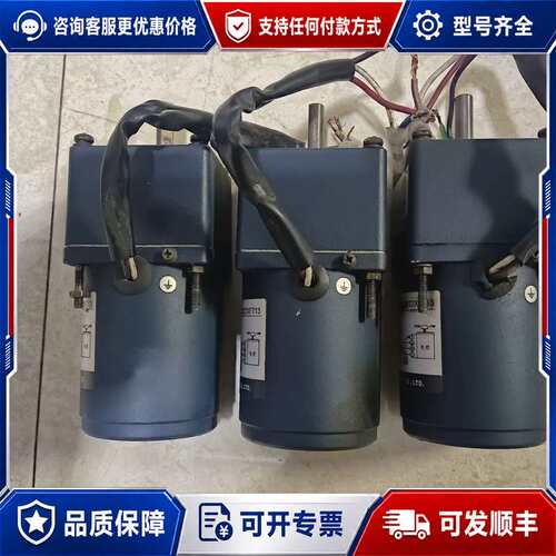 议价JSCC变速机60YR06GV22XF713，6W，220V可维修